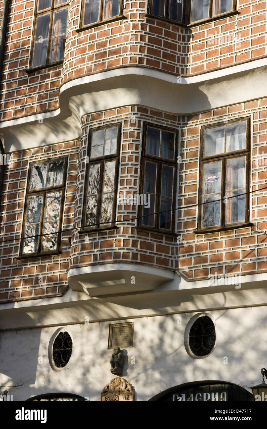 Veliko Tarnovo, "The house with the monkey" in the Old town, Balkans