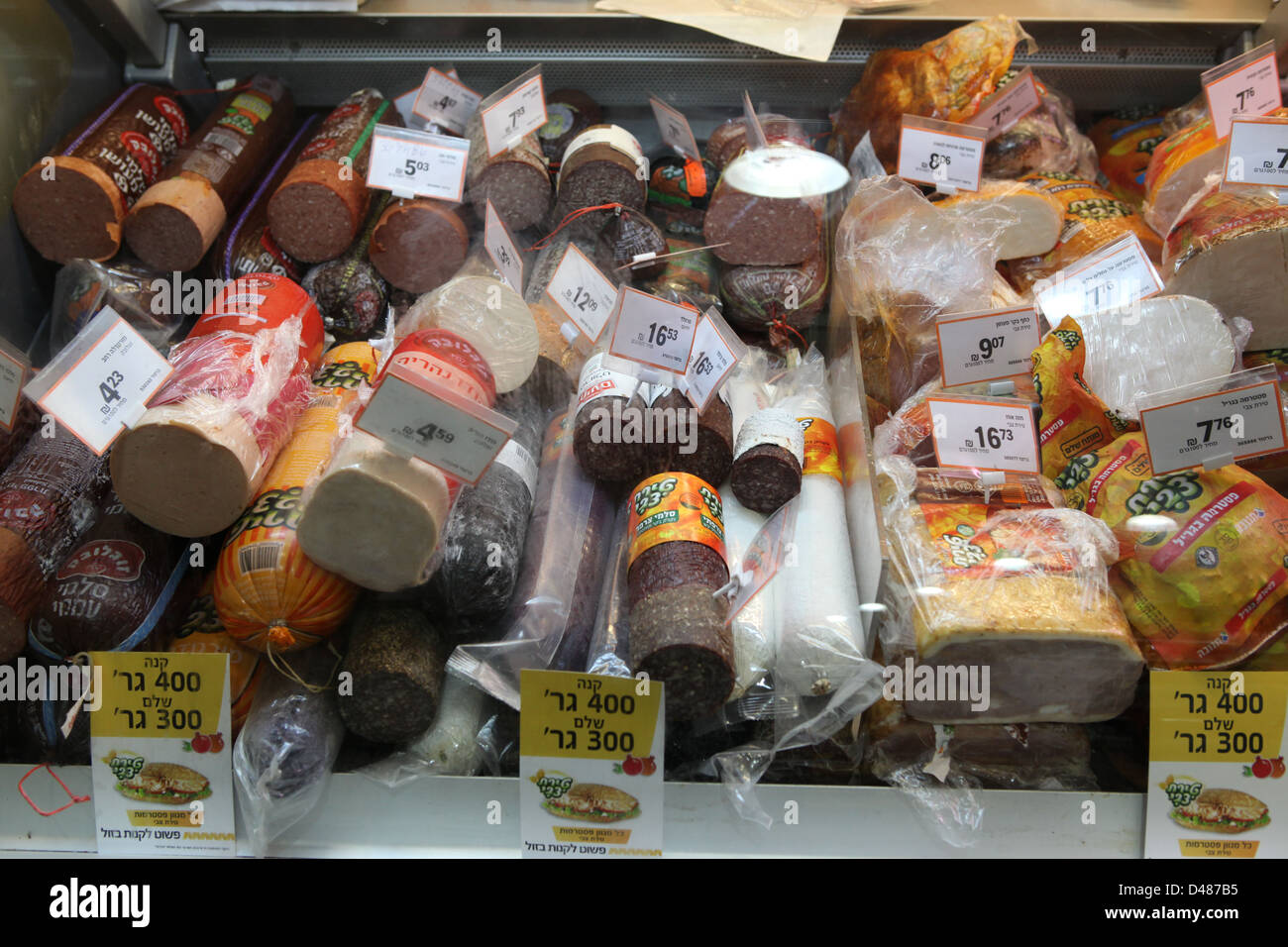 Interior of a supermarket, cold meats display photographed in Israel Stock Photo