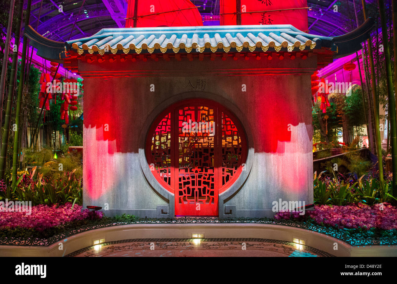 Chinese New year in Bellagio Hotel Conservatory & Botanical Gardens in Las Vegas Stock Photo