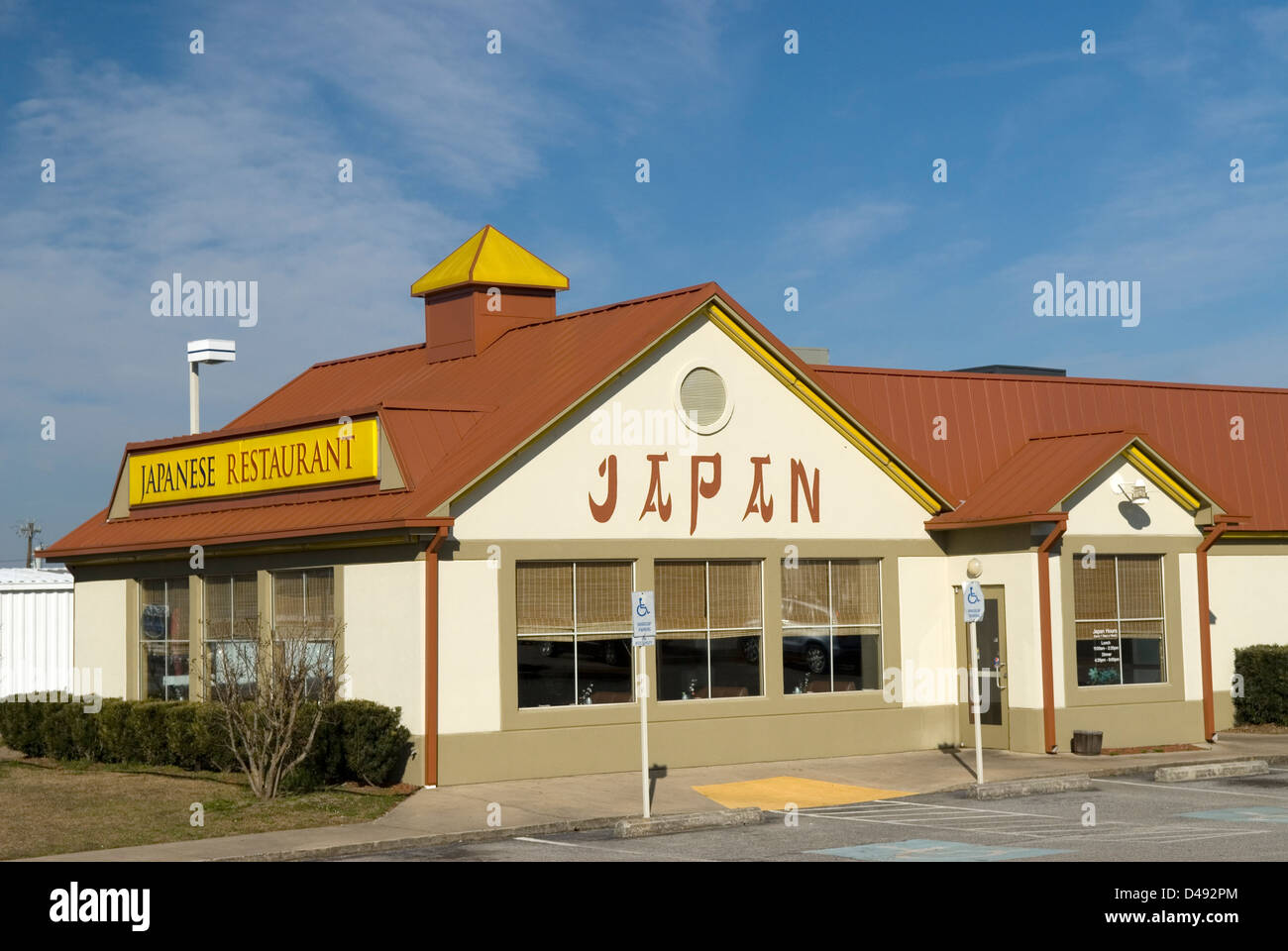 Japan Restaurant Lancaster SC USA Stock Photo