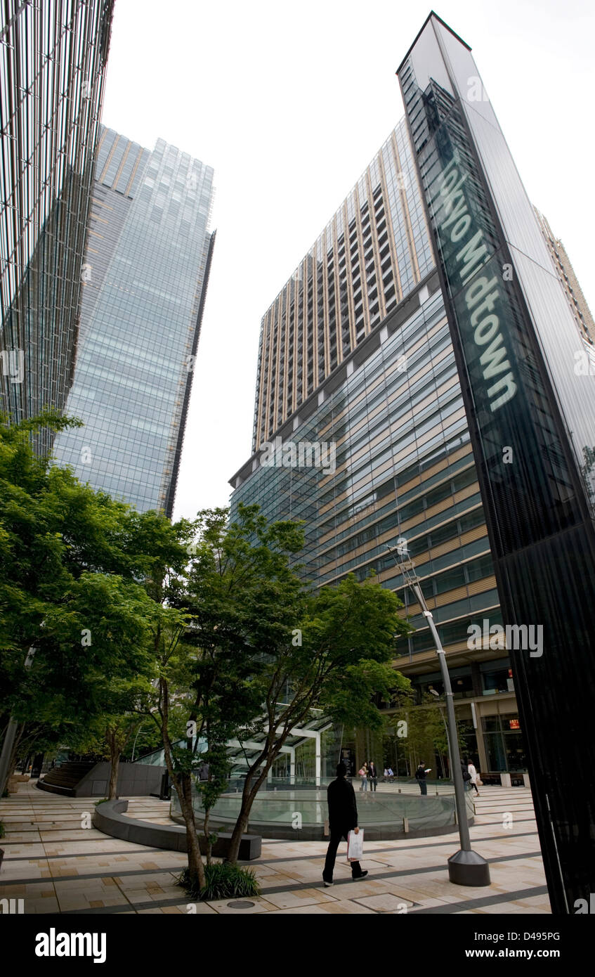 Modern new Tokyo Midtown mixed-use shopping, hotel and residential complex in Roppongi, Tokyo, Japan Stock Photo