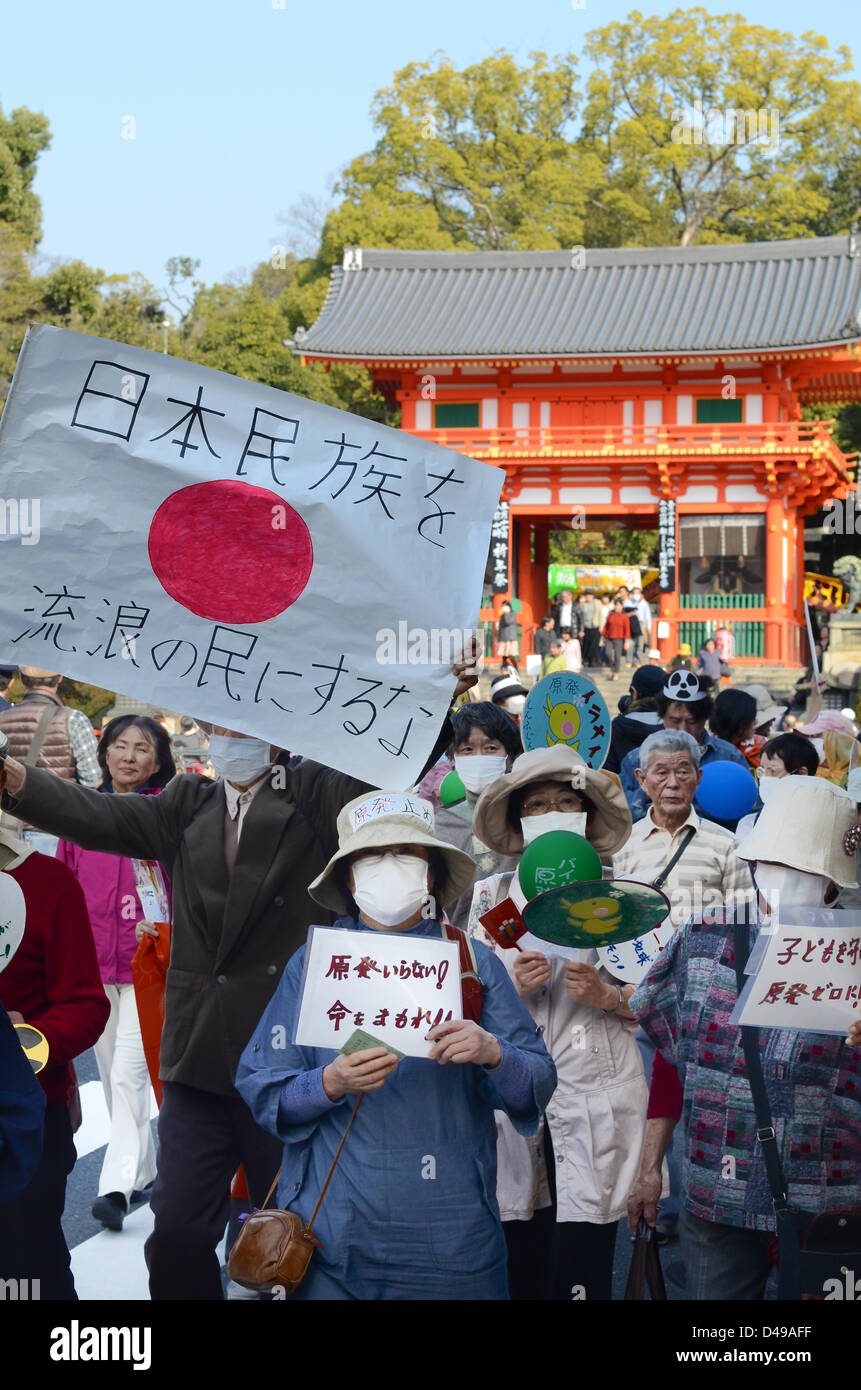 Kyoto, Japan. 9th March 2013. Protesters march through Kyoto against the restart of the country's nuclear power stations. The protest comes two days before the second anniversary of the Fukushima nuclear disaster. Credit:  Trevor Mogg / Alamy Live News Stock Photo