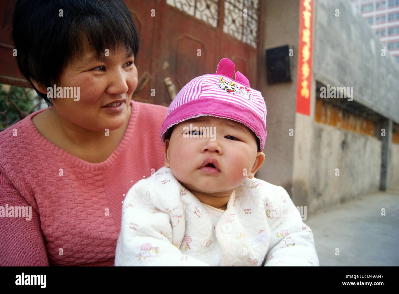 Chinese children, more than one year old child Stock Photo