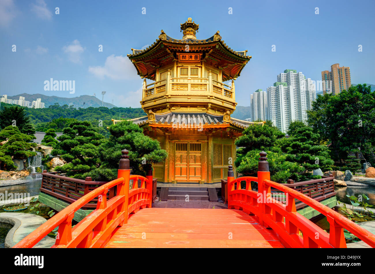 Golden Pavilion of Perfection in Nan Lian Garden, Hong Kong, China. Stock Photo
