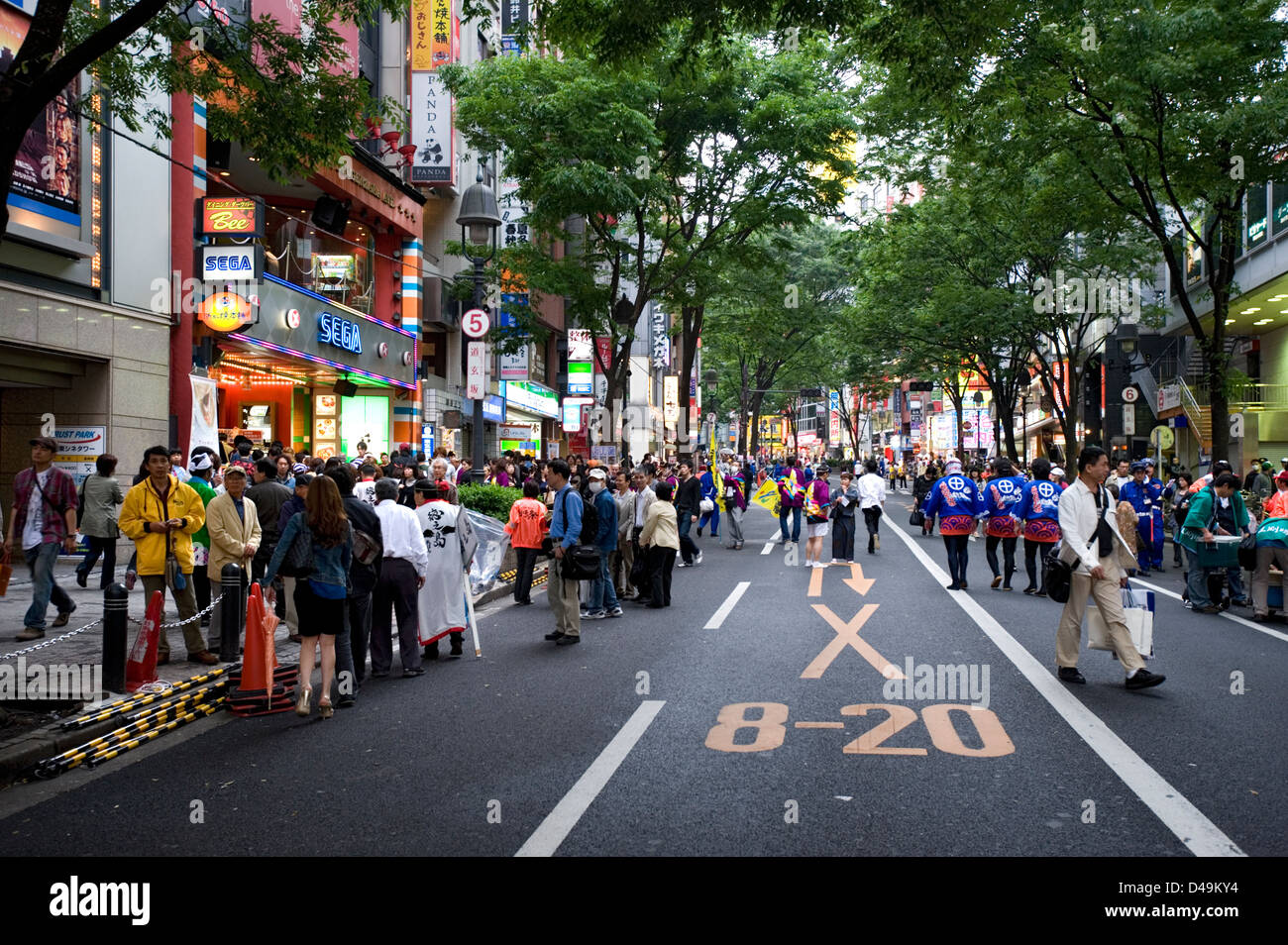 Dogenzaka Street is a popular district in Shibuya, Tokyo for shopping and entertainment. Stock Photo