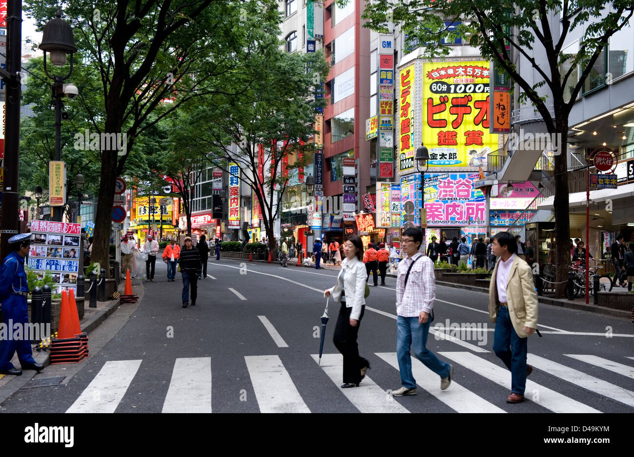 Dogenzaka Street is a popular district in Shibuya, Tokyo for shopping and entertainment. Stock Photo