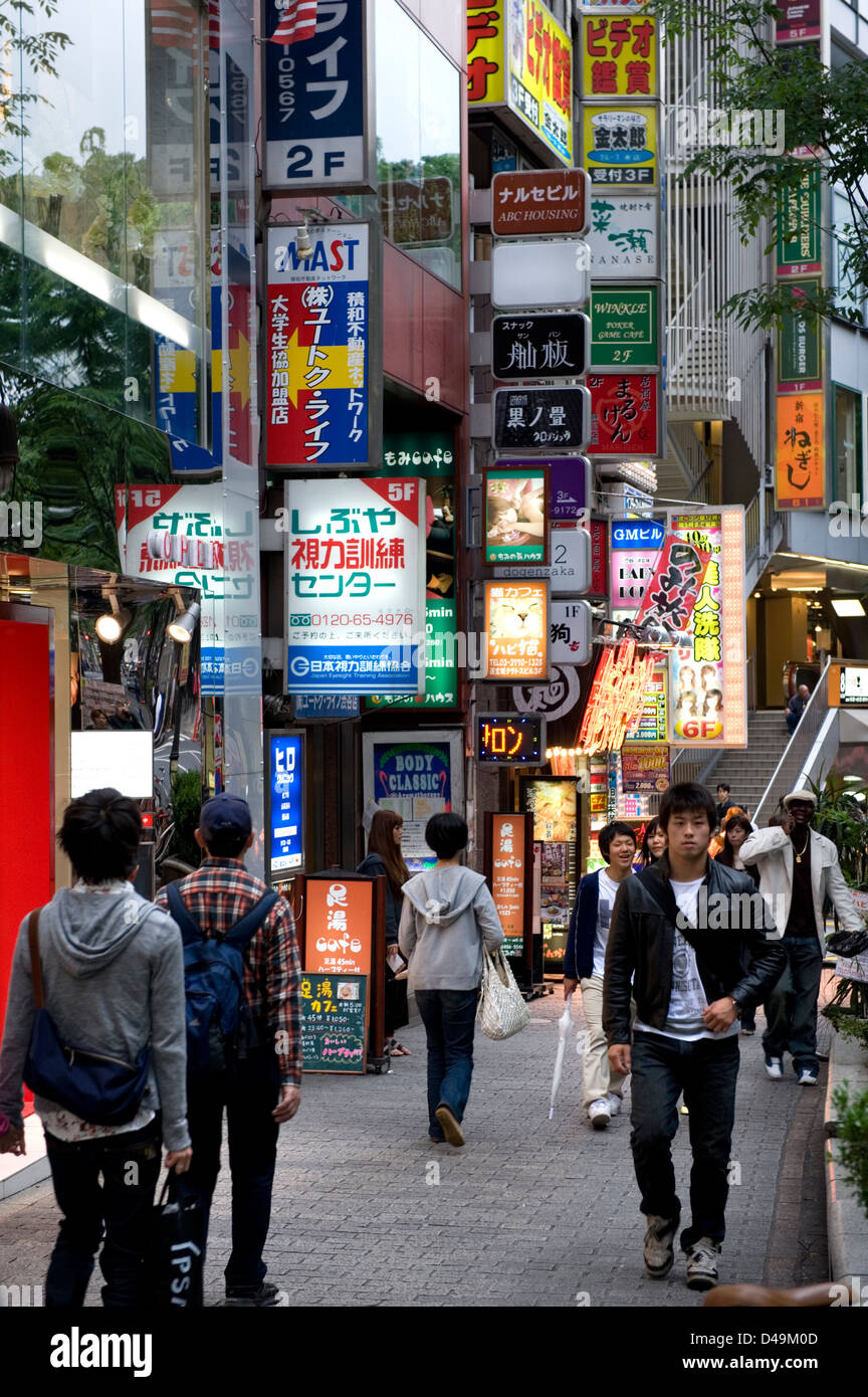 Dogenzaka Street in Shibuya, Tokyo, is a popular area for fashion boutiques and entertainment. Stock Photo