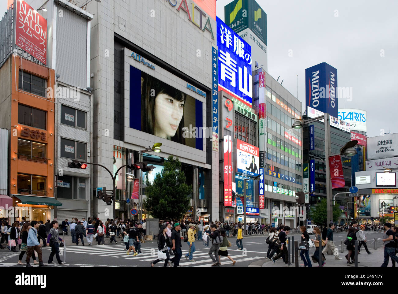 Giant Alta Vision television screen welcomes visitors to the Kabukicho entertainment district in Shinjuku, Tokyo, Japan Stock Photo