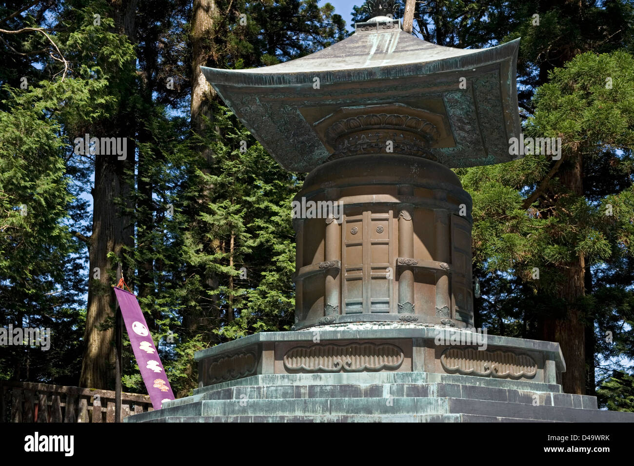 The tomb of Shogun Tokugawa Ieyasu at Toshogu Jinja Shrine in Nikko, Tochigi, Japan. Stock Photo