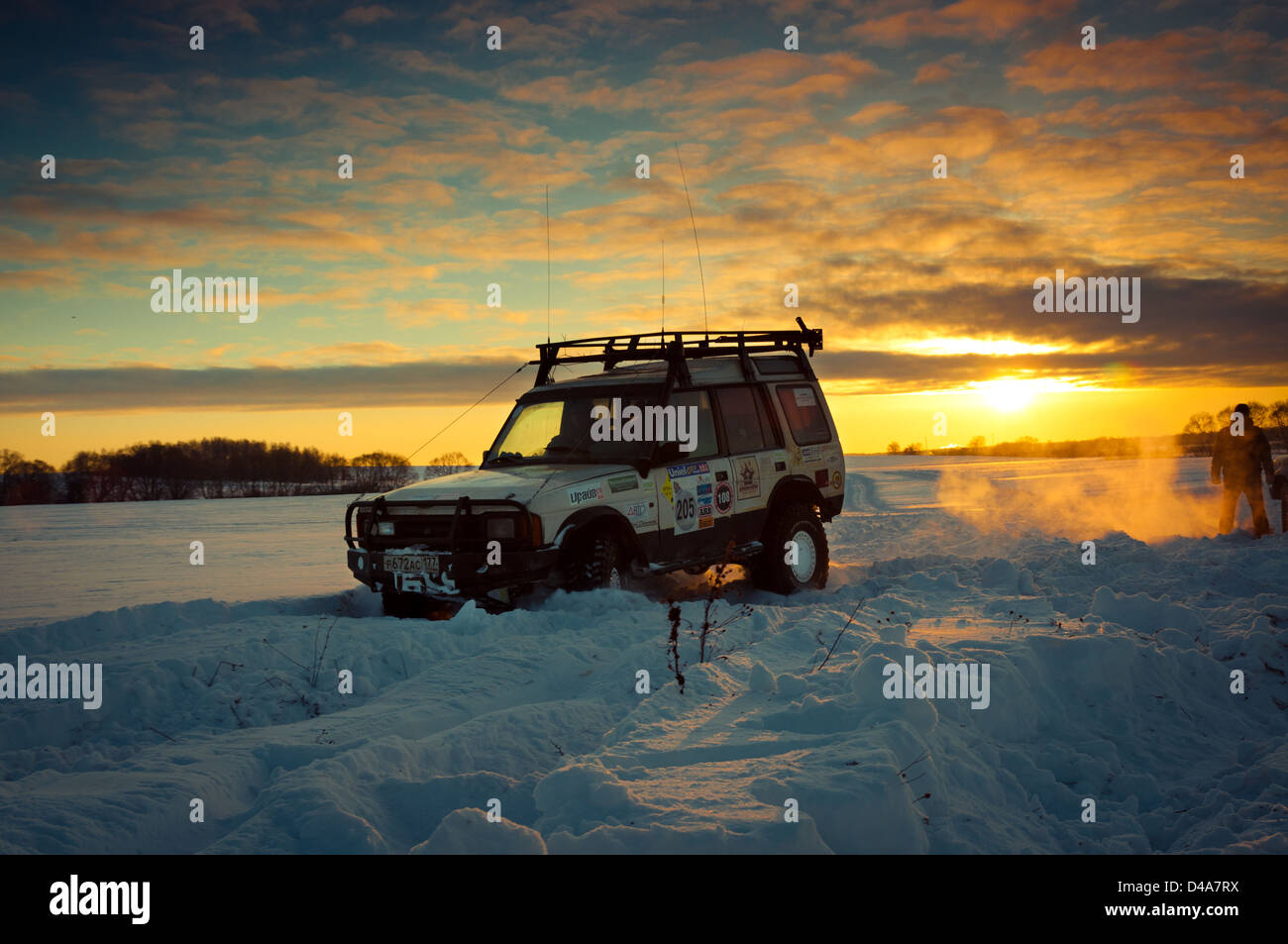 Land Rover Discovery I Stock Photo