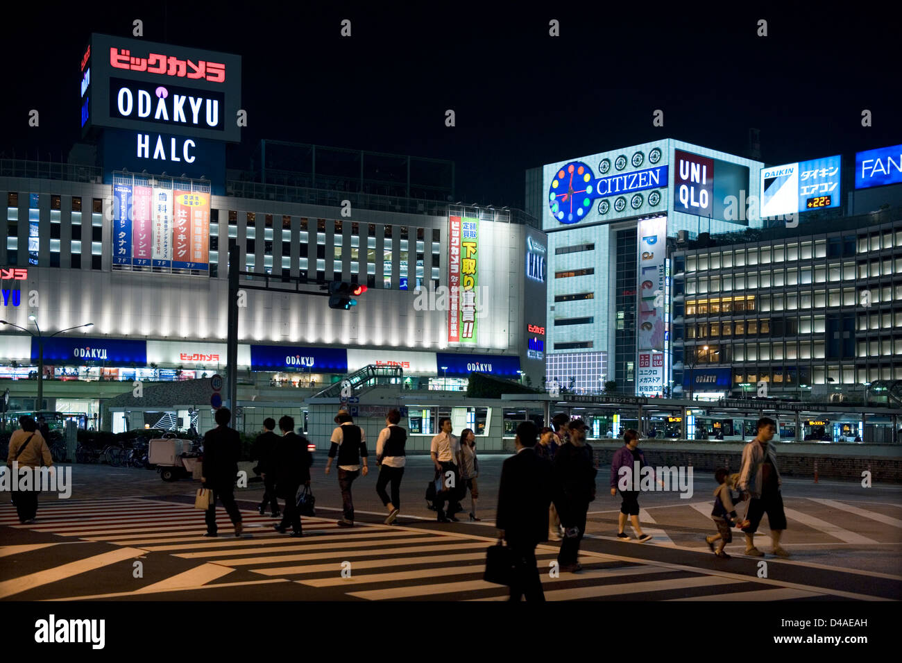 View at night of west side of Japan's busiest train station, Shinjuku Station, in Shinjuku, Tokyo, Japan. Stock Photo