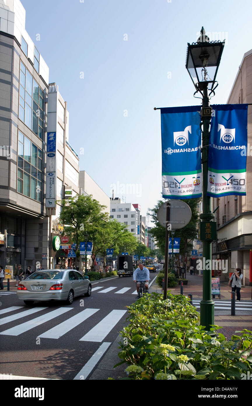 Page 3 Yokohama Historical High Resolution Stock Photography And Images Alamy