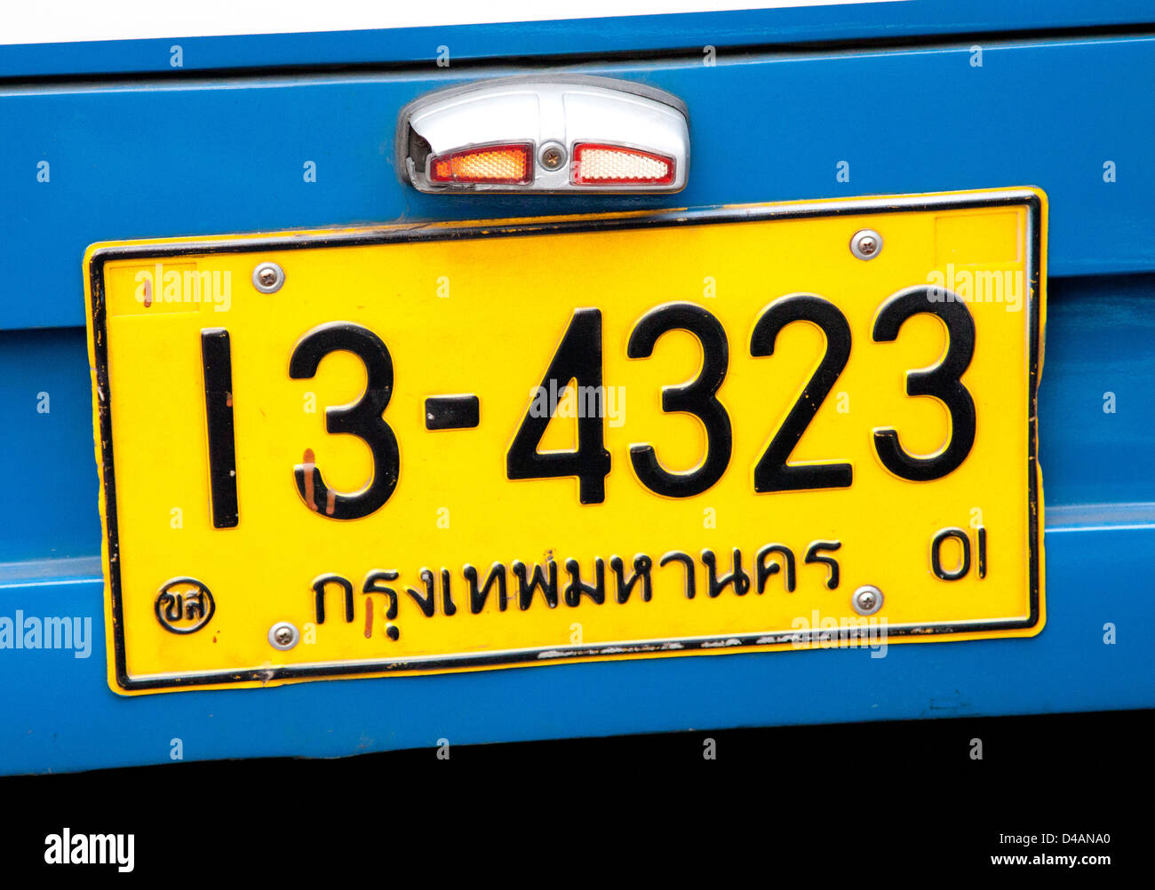 Bangkok, Thailand, license plate of a bus Stock Photo
