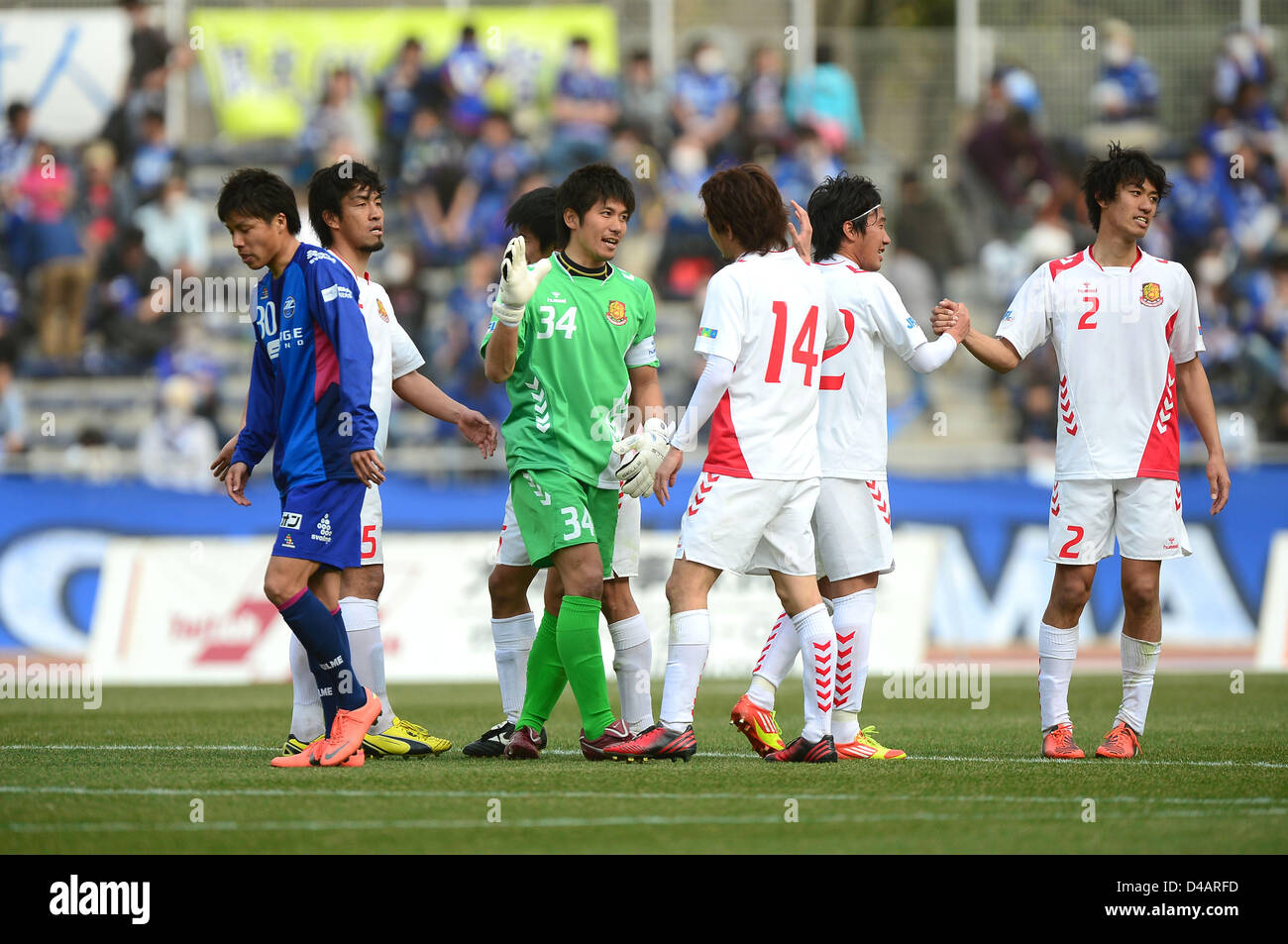 Tokyo Japan 10th March 13 Fukushima United Team Group March 10 13 Football Soccer Fukushima United Fc Players Celebrate As Kazuhito Kishida L Of Fc Machida Zelvia Looks Dejected