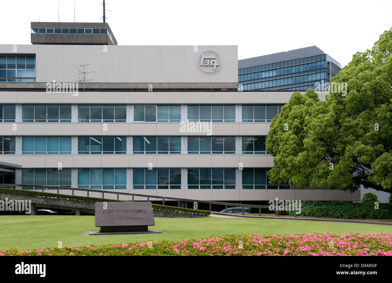 Original Toyota Motor Corporation automobile manufacturer's world headquarters office building in Toyota City, Aichi Prefecture Stock Photo