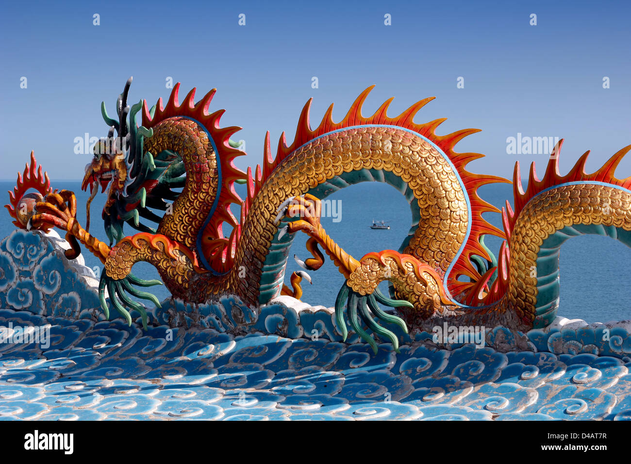 Sparky the dragon hi-res stock photography and images - Alamy