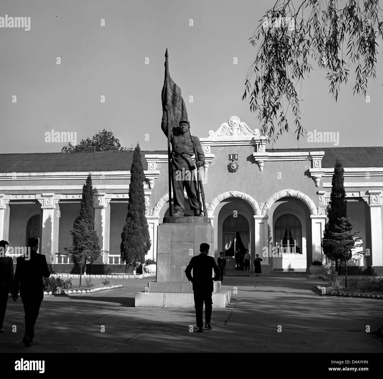 Korean war 1950 1953 hi-res stock photography and images - Alamy