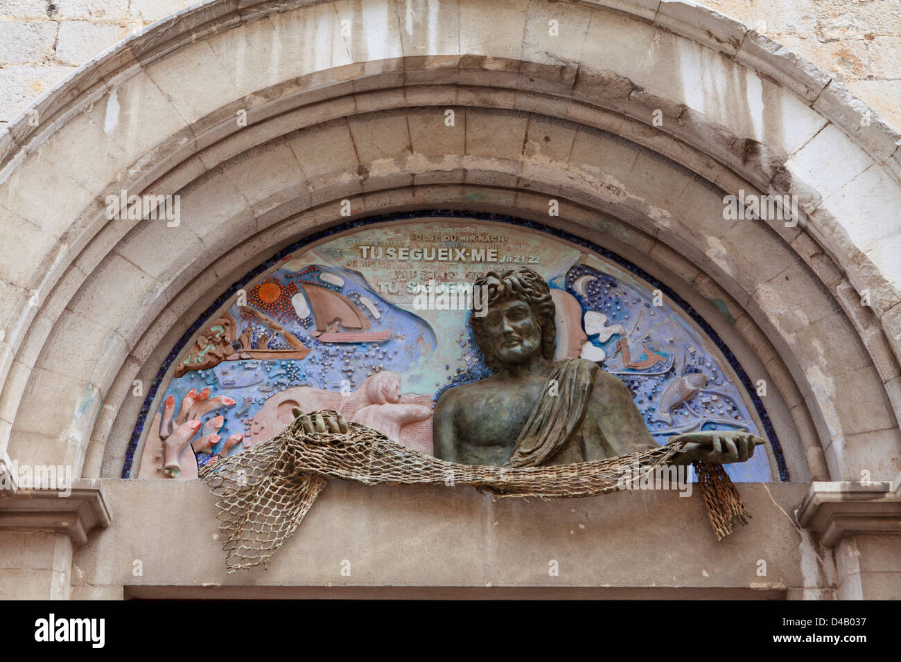 Costa Brava - Figueres Spain Stock Photo