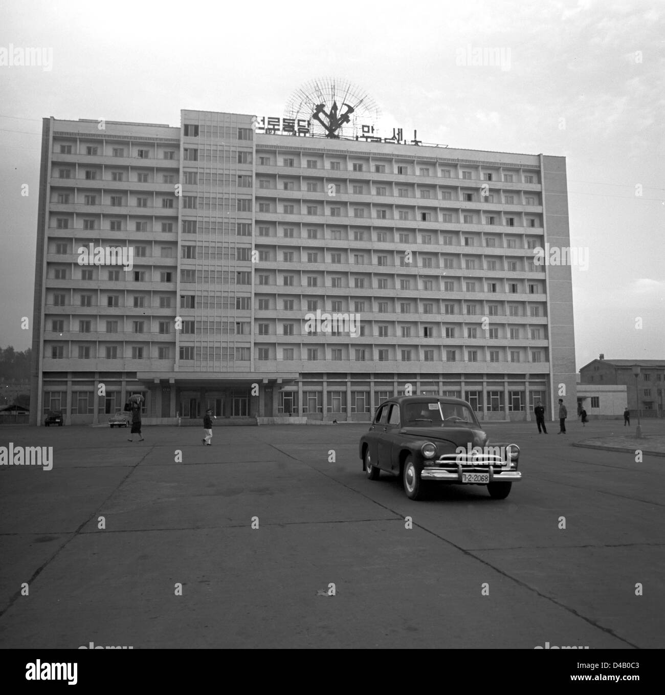 Hotel in Pyongyang, the capital of the Korean Democratic People's Republic, photographed on the 4th of November in 1971.     Photo: ddrbildarchiv.de / Klaus Morgenstern - GESPERRT FÜR BILDFUNK Stock Photo