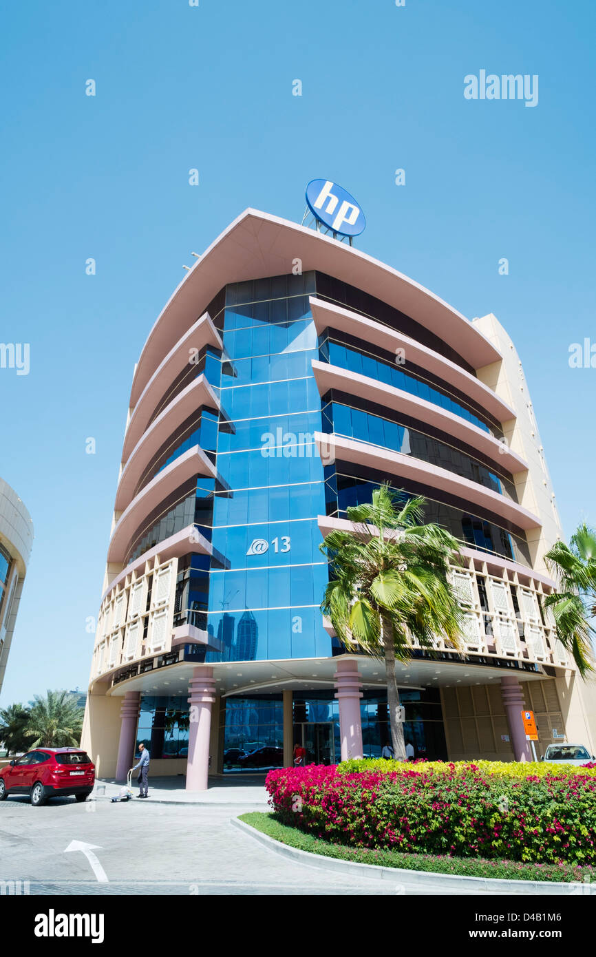 HP Hewlett Packard Office buildings located at Dubai City in