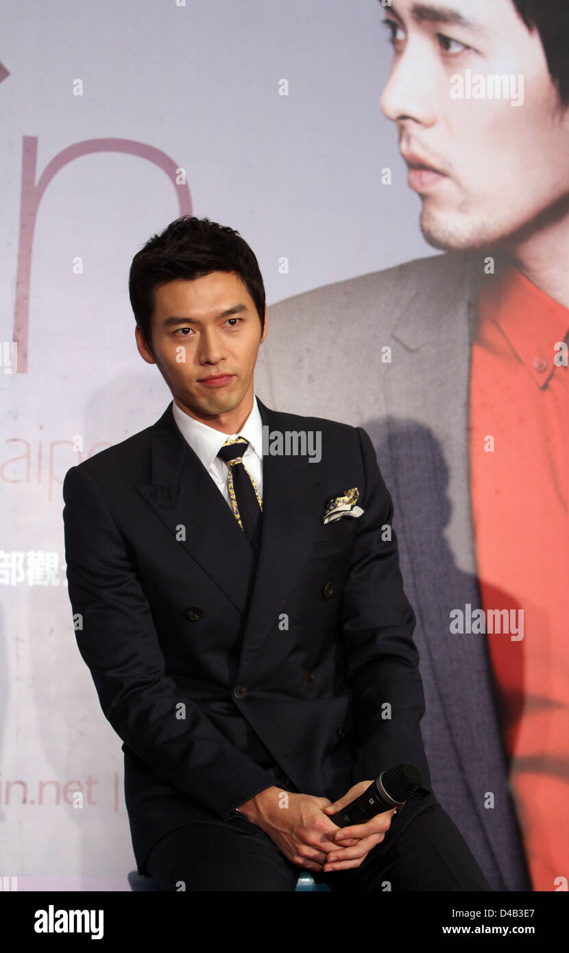South Korean Actor Hyun Bin Held A Press Conference For His Upcoming South Korean Actor Hyun Bin Held A Press Conference For His Upcoming