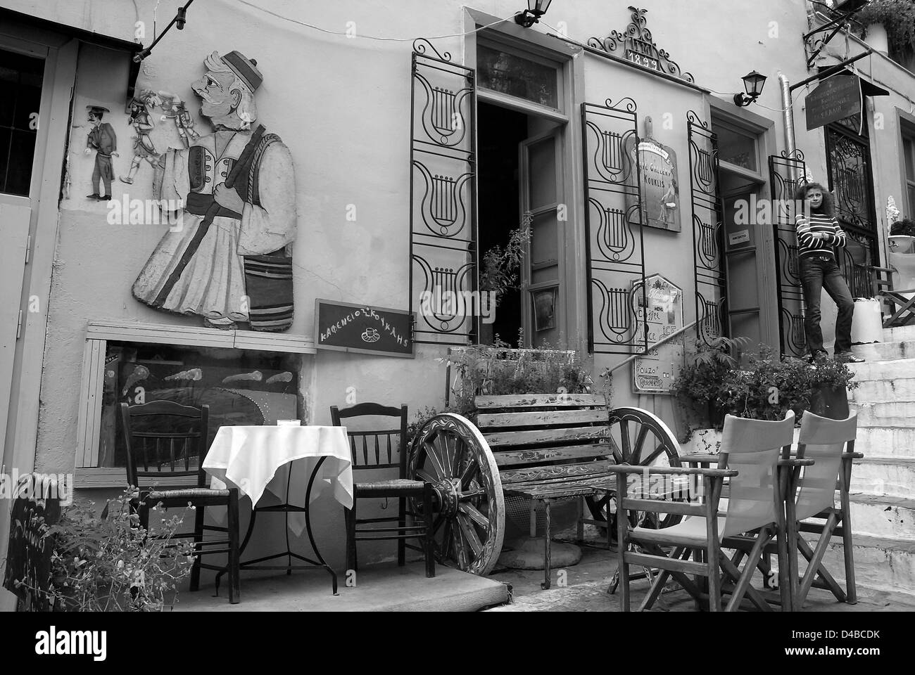 Restaurant in Athens Stock Photo