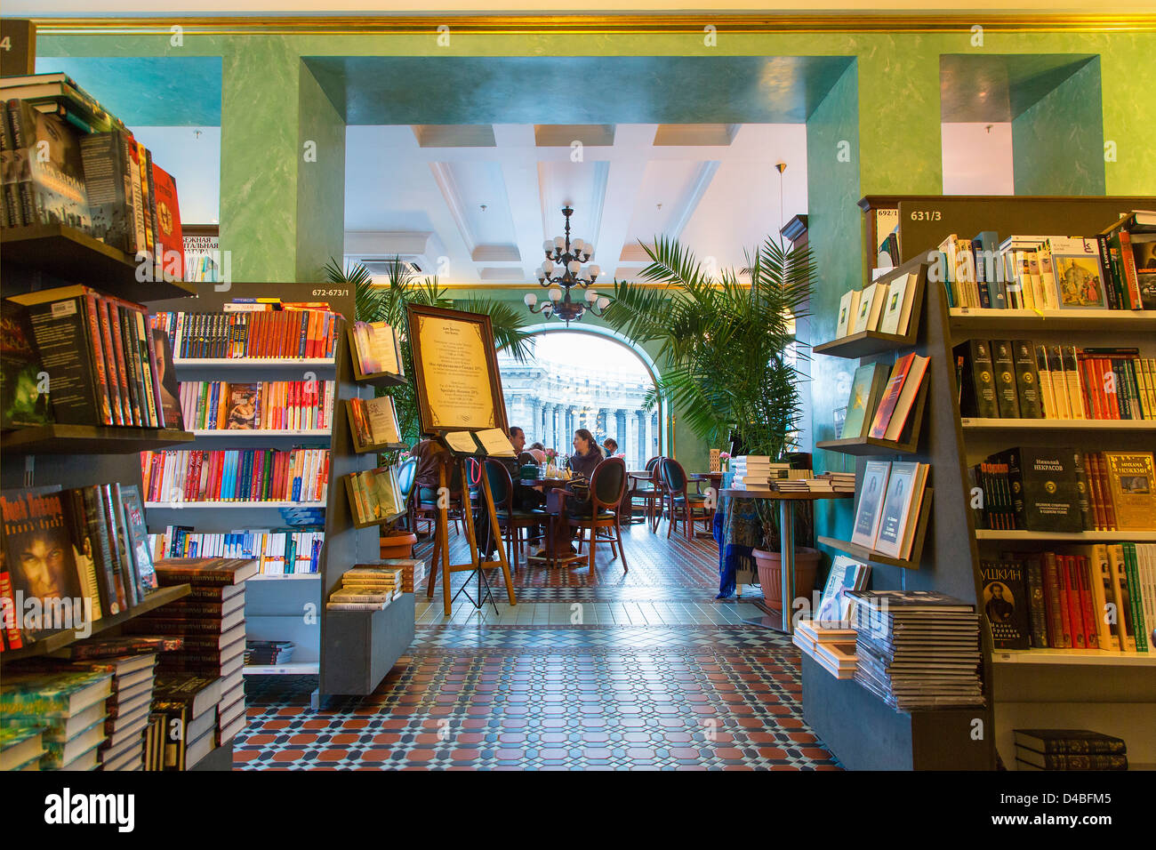 St. Petersburg, Cafe in Dom Knigi Bookshop Stock Photo