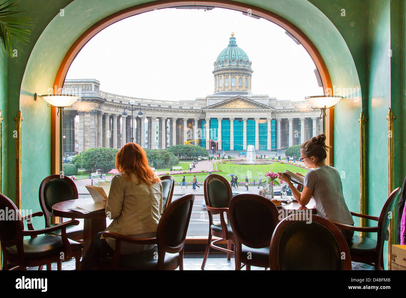 St. Petersburg, Cafe in Dom Knigi Bookshop Stock Photo