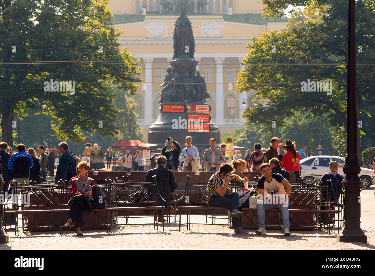 Nevsky Prospekt Street in St. Petersburg, Russia Stock Photo