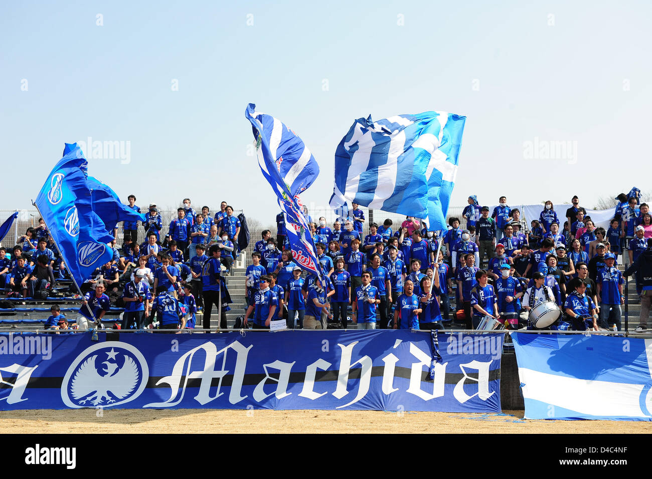 Tokyo Japan 10th March 13 Fcfc Machida Zelvia Fans March 10 13 Football Soccer 13 Japan Football League Jfl Match Between Fc Machida Zelvia 0 1 Fukushima United Fc At Tokyo Japan 10th March 13 Fcfc Machida Zelvia Fans March 10 13 Football Soccer 13 Japan Football League Jfl Match Between Fc Machida Zelvia 0 1 Fukushima United Fc At