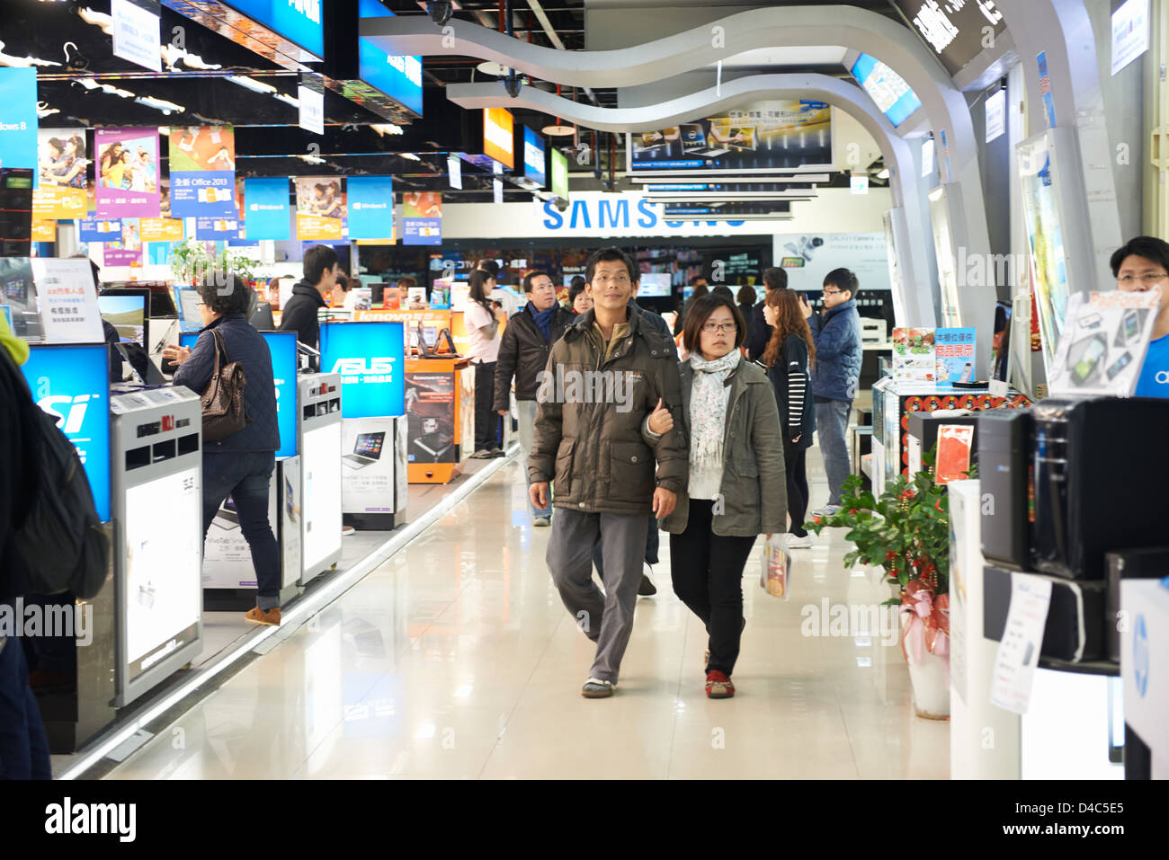 Consumers shopping for computers at the Guang Hua Digital Plaza, a six