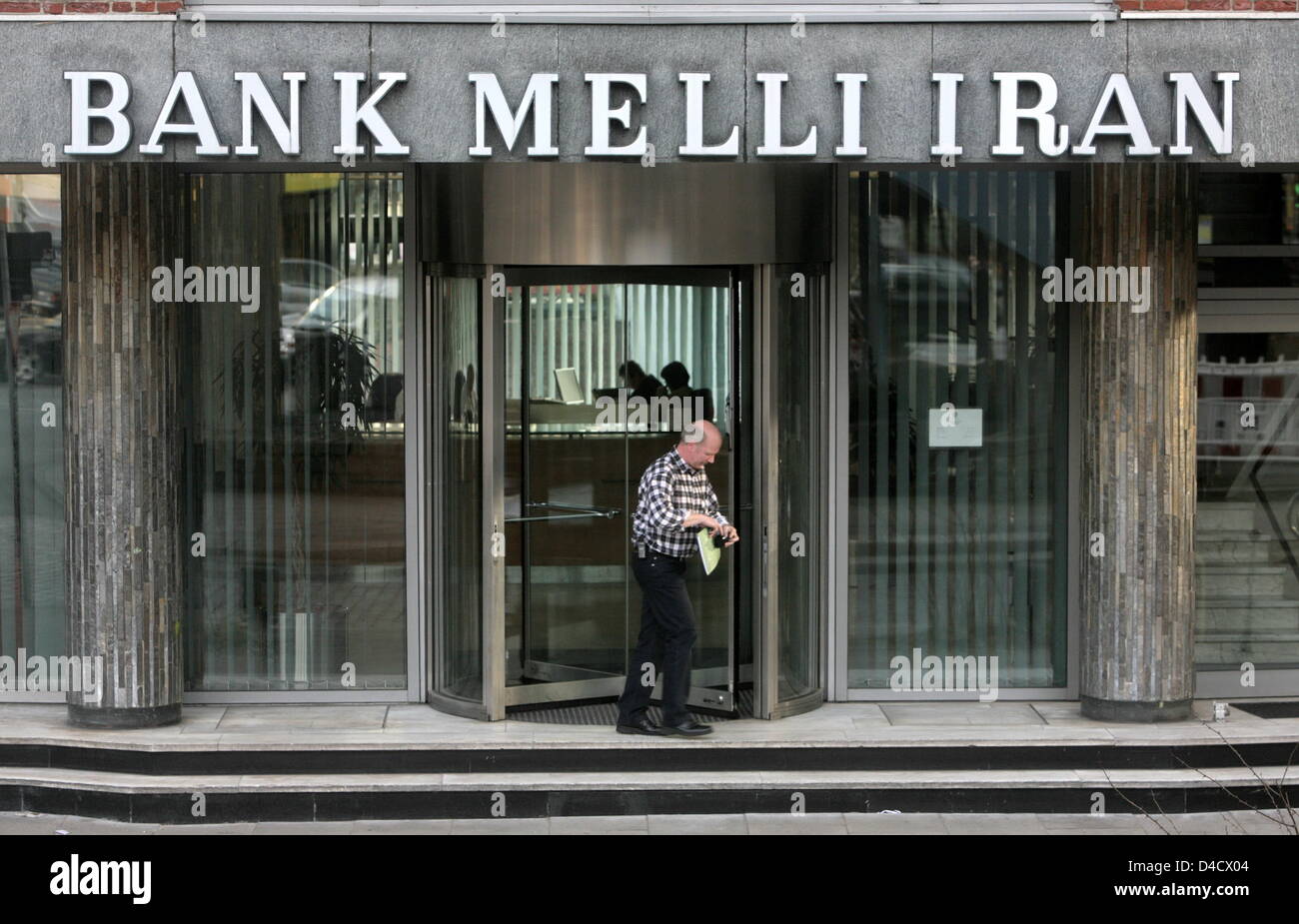 Iran melli bank hi-res stock photography and images - Alamy
