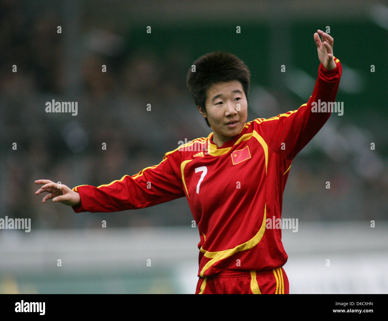 China's Bi Yan gestures during the soccer friendly Germany vs China at ...