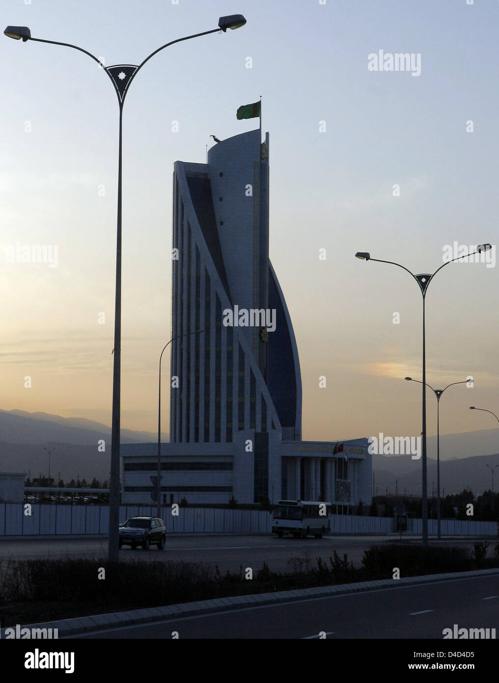 Turkmenistan ministry of health hi-res stock photography and images - Alamy