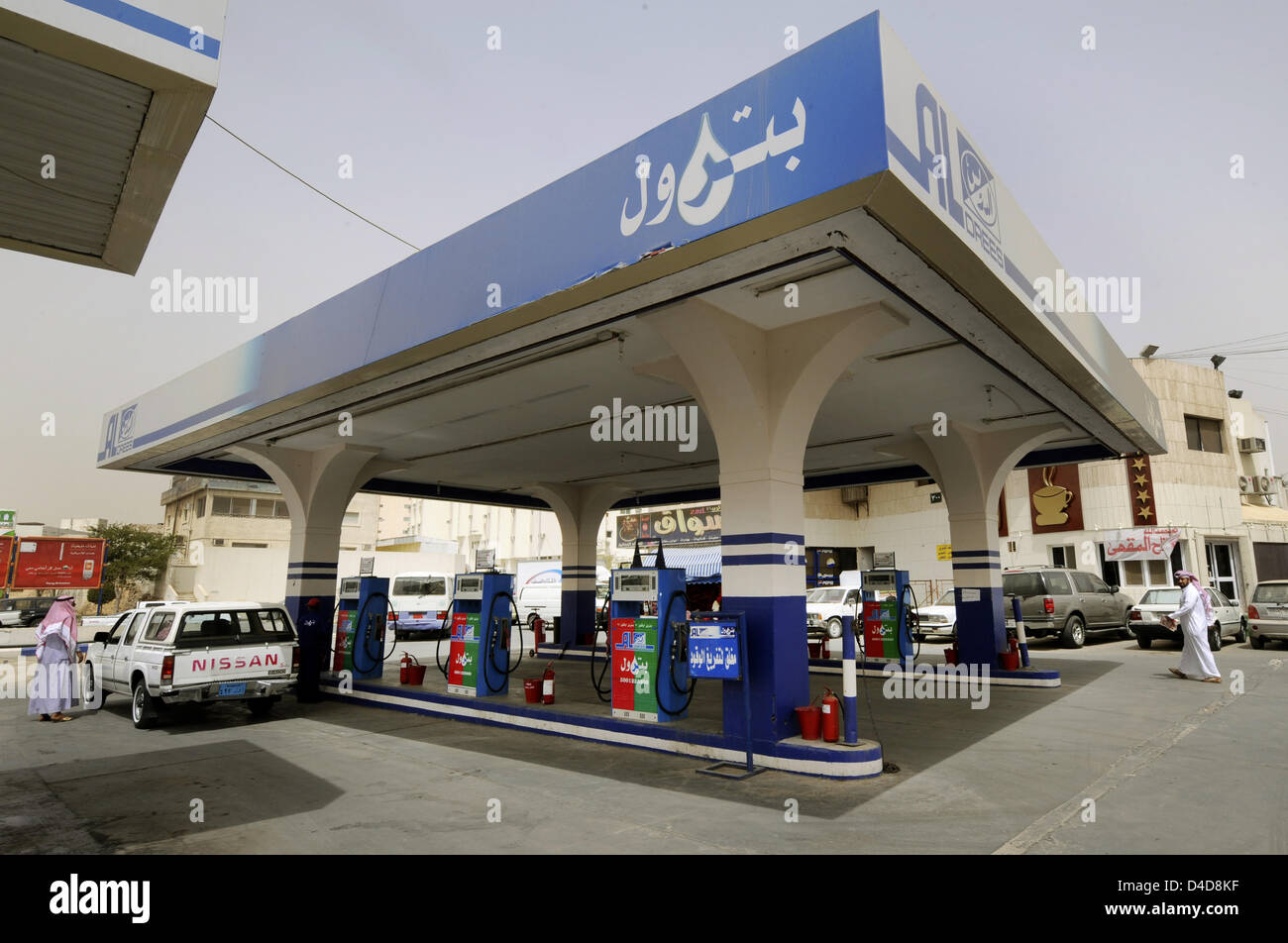 The picture shows a petrol station in Riyadh, Saudi Arabia, 16 March