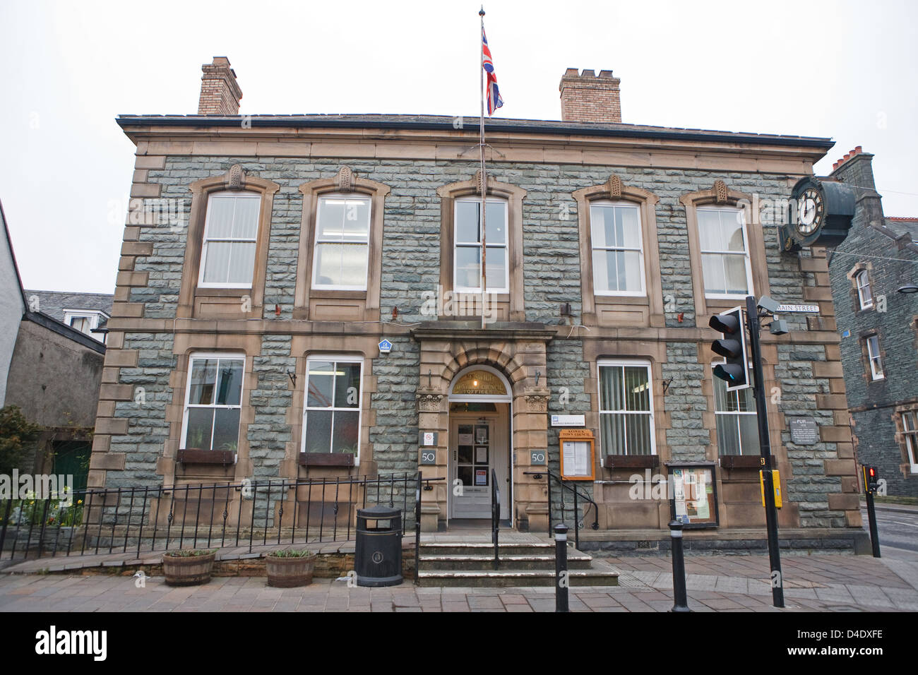Keswick District Council offices Stock Photo Alamy