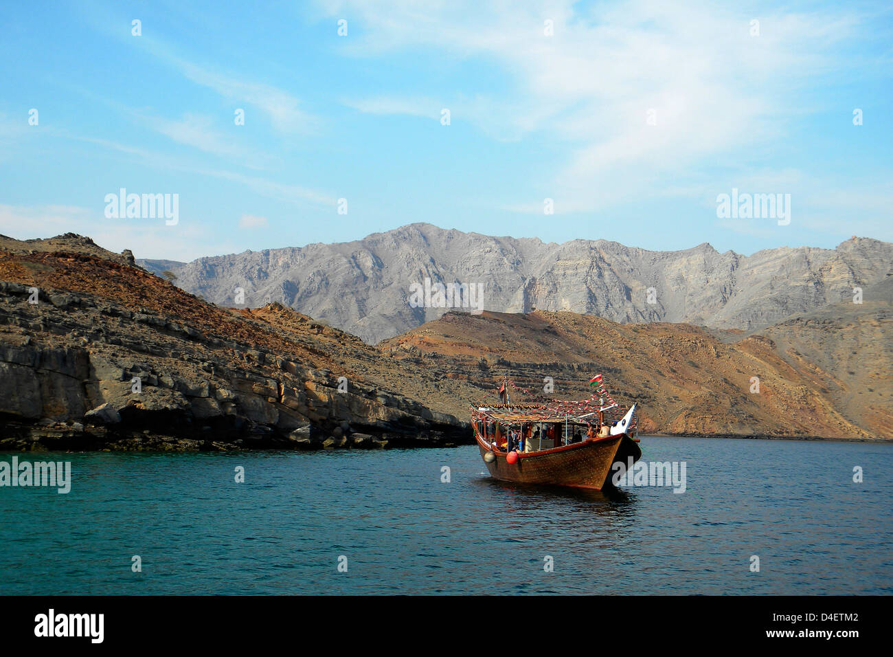 Oman, Musandam peninsula Stock Photo - Alamy