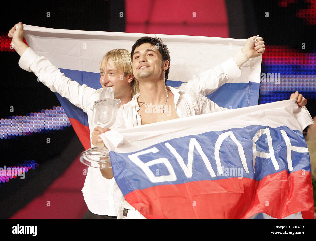 Russian singer Dima Bilan and Russian fugure skating Olympic champion ...