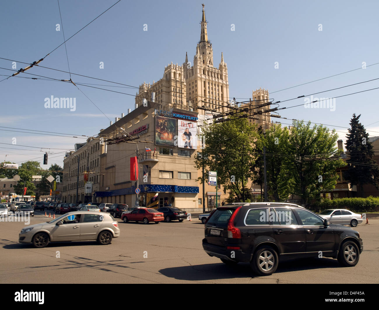 View on one of the Seven Sisters in Moscow, Russia, 08 May 2008. The Seven Sisters are seven high-risers in Moscow built in wedding-cake style. Photo: Bjoern Steinz Stock Photo