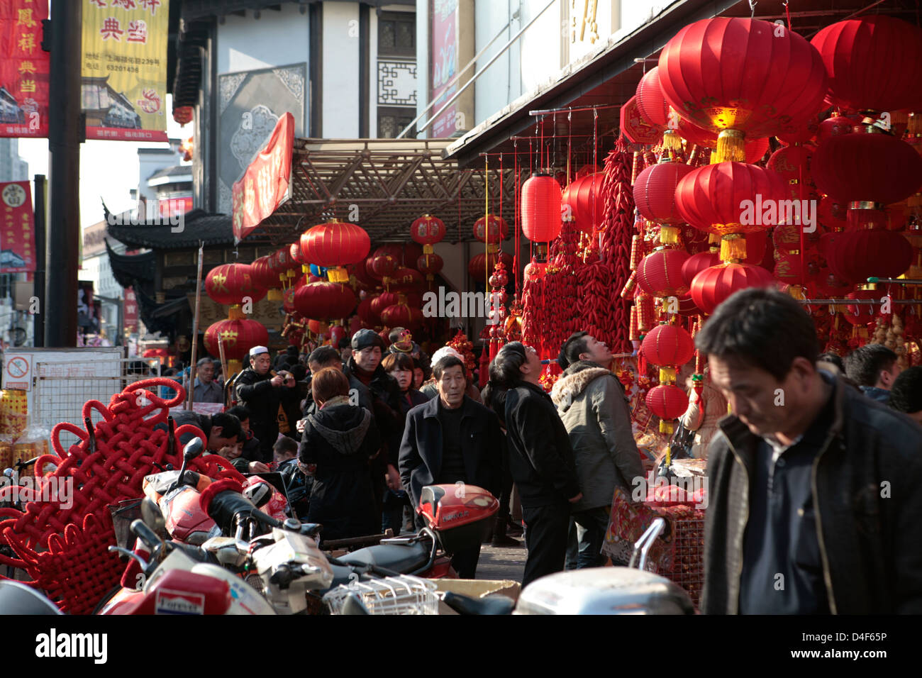 Chinese new year gifts hires stock photography and images Alamy