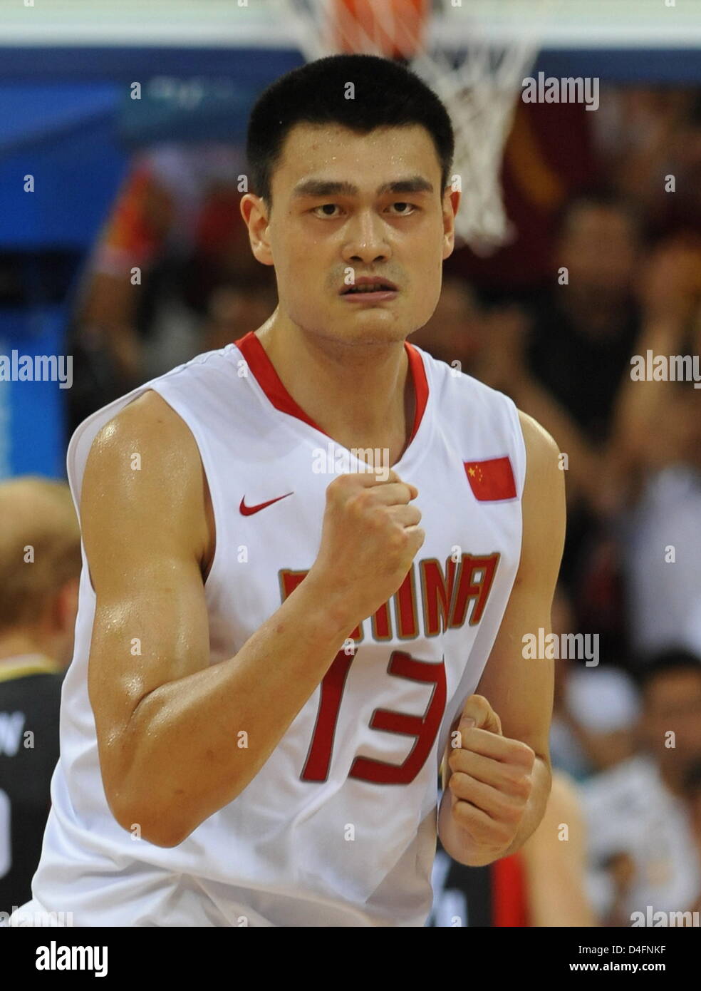 yao ming chinese jersey