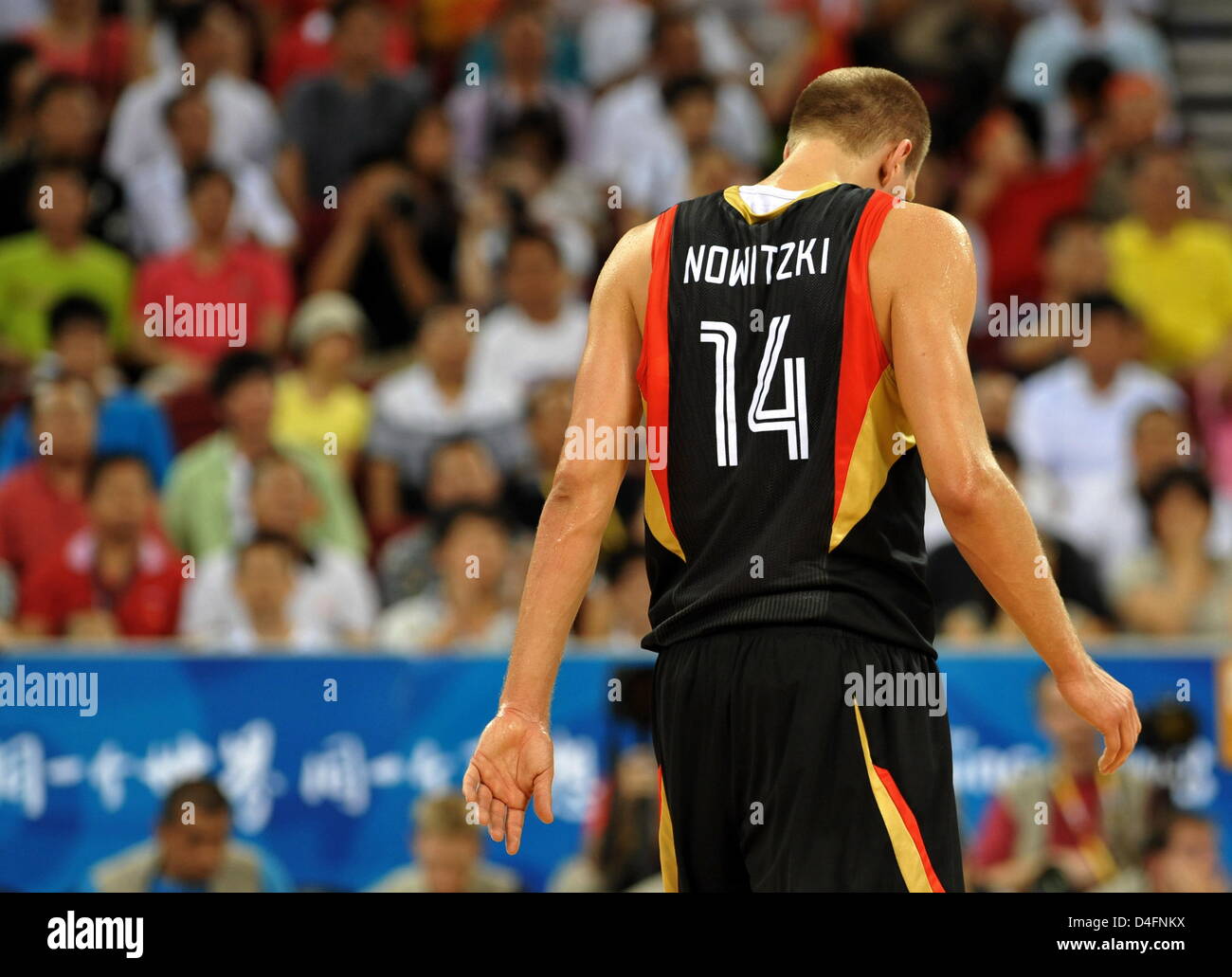 dirk germany jersey