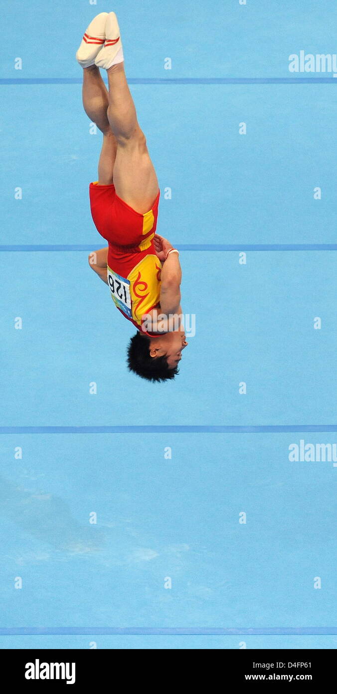 Chinese Kai Zou competes at Men's Floor Exercise Final in the National ...