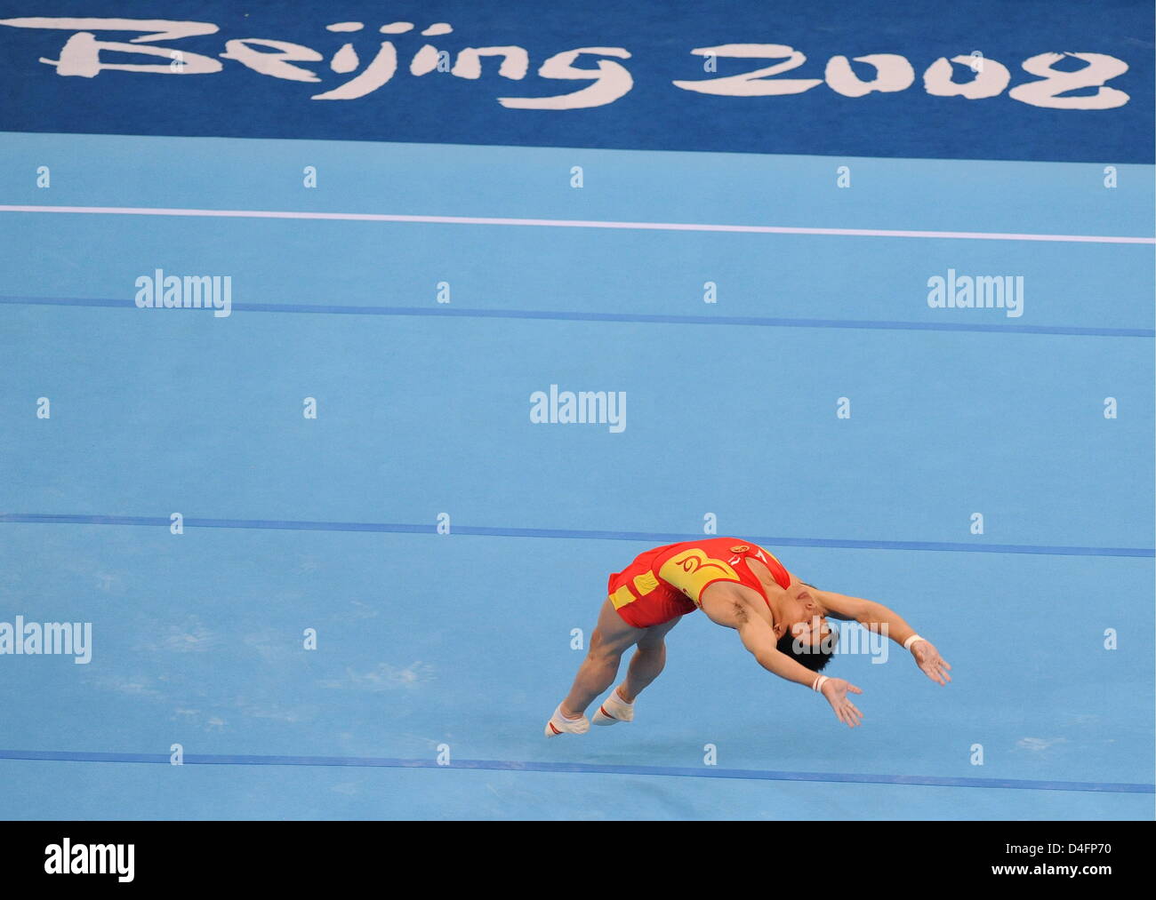 Chinese Kai Zou competes at Men's Floor Exercise Final in the National ...
