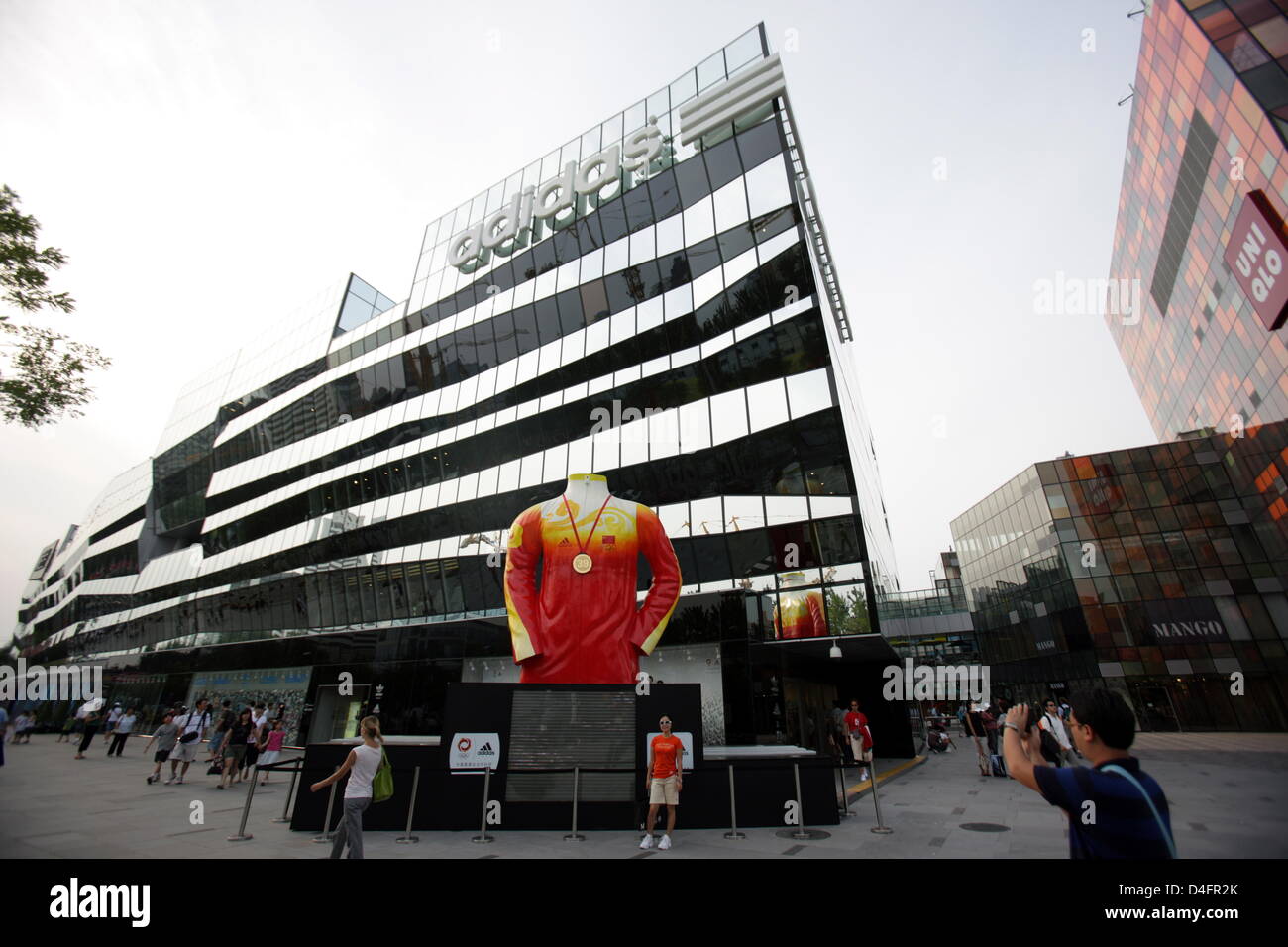 An exterior view of the new 'Adidas Brand Center', so far the world's  largest adidas store, in Beijing, China, 19 August 2008. The store covers  3,170sqm and four storeys of 'Sanlitun Village
