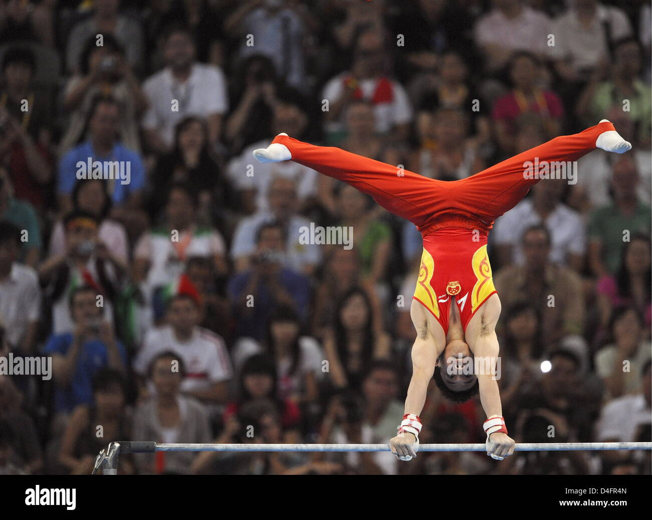 Kai Zou from China exercises during the Men's Horizontal Bar Final in ...