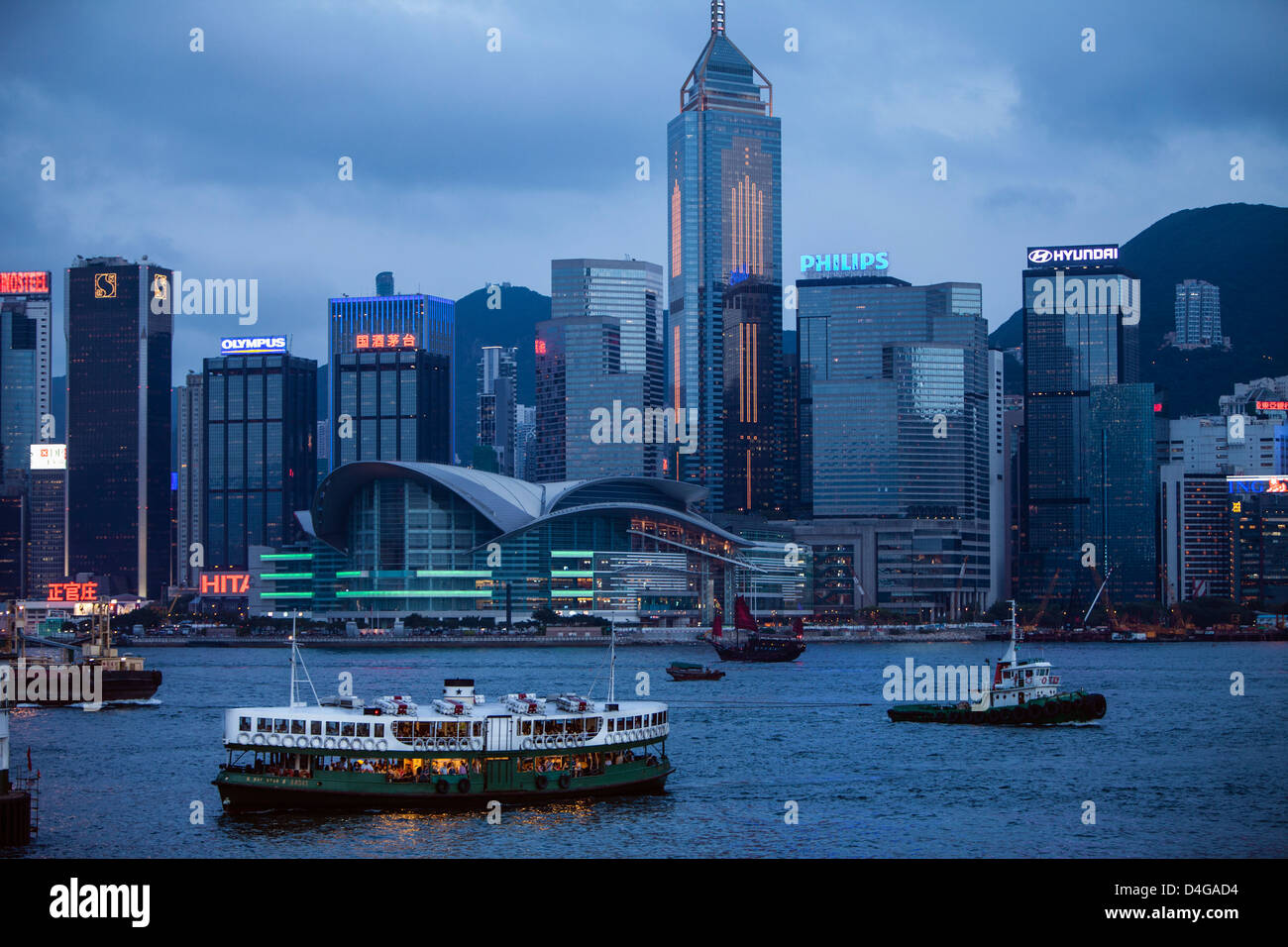Star Ferry leaving the Kowloon Terminal, on Victoria Harbor with the