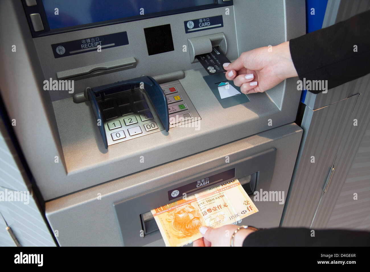 Banking machine hi-res stock photography and images - Alamy