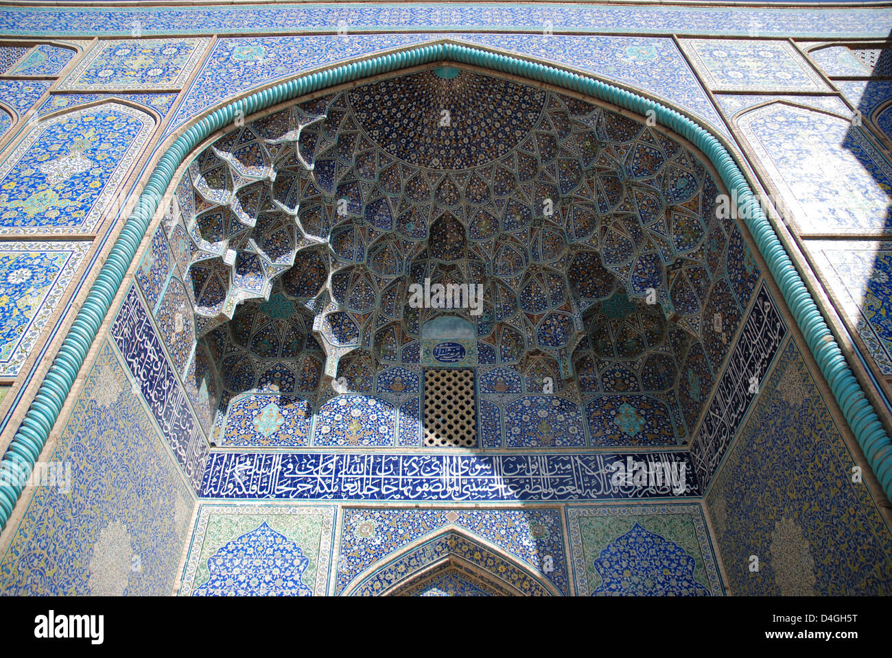 Sheikh Lotf Allah Mosque is an architectural masterpiece of Safavid Iranian architecture Stock Photo