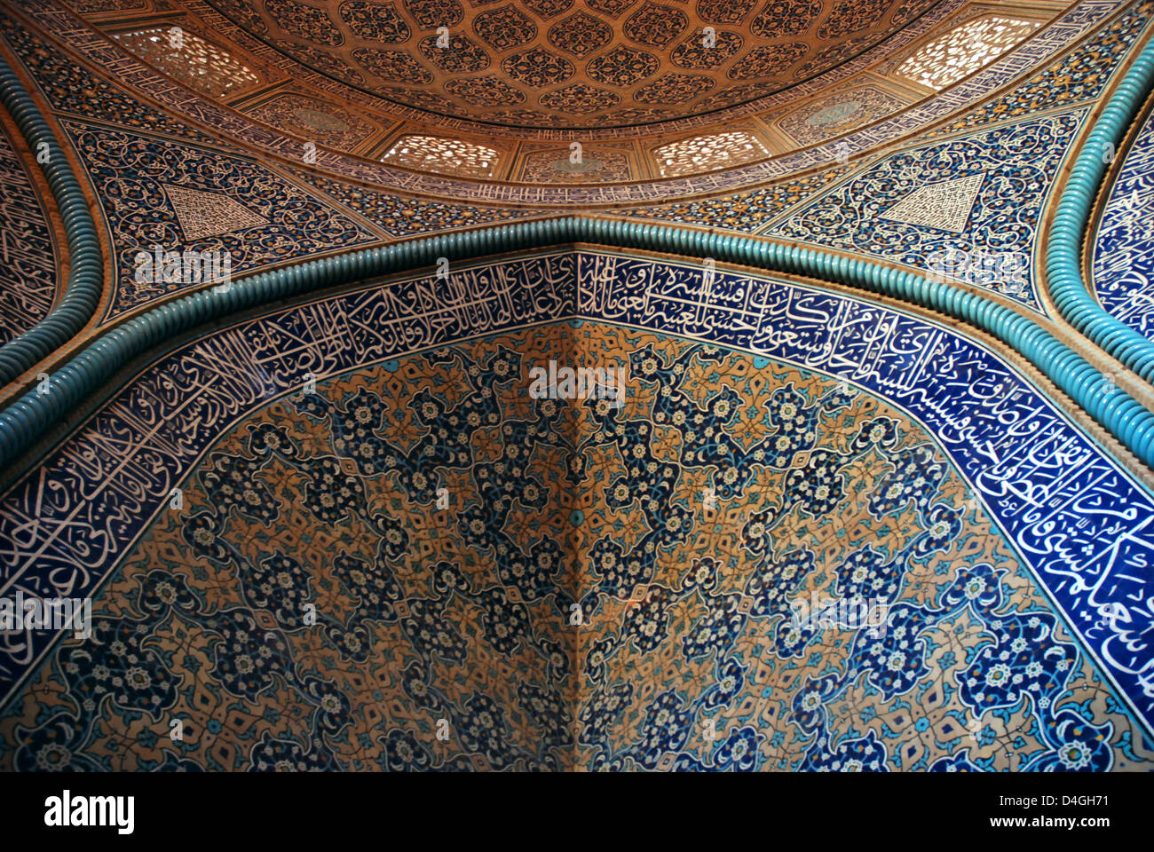 Sheikh Lotf Allah Mosque is an architectural masterpiece of Safavid Iranian architecture Stock Photo